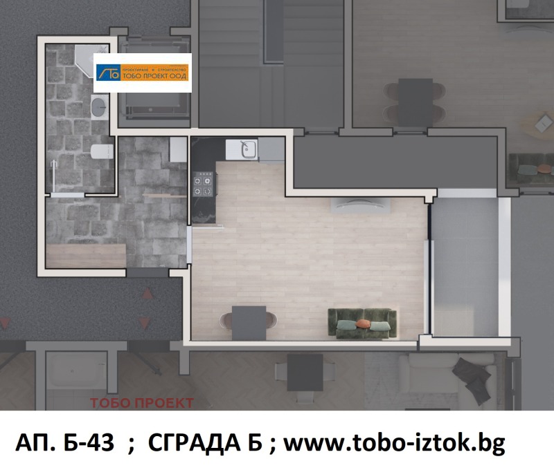 Продава 1-СТАЕН, гр. София, Дружба 2