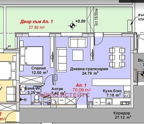 Продава 2-СТАЕН, гр. София, Бояна, снимка 3 - Aпартаменти - 46616207