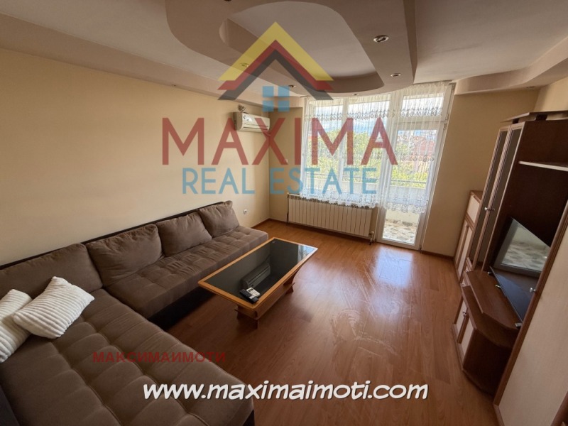In vendita  1 camera da letto Plovdiv , Tsentar , 76 mq | 79968531 - Immagine [2]