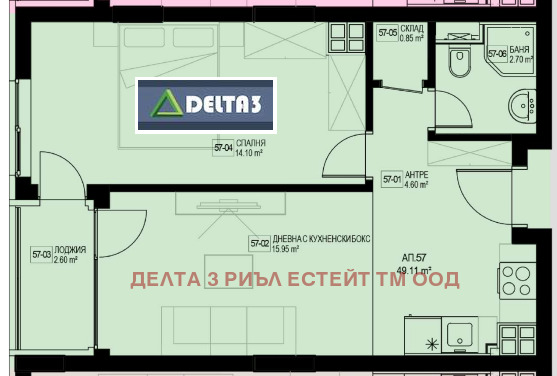 Продава 2-СТАЕН, гр. София, Студентски град, снимка 8 - Апартаменти - 55938242