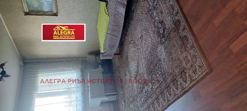 Na prodej  2 ložnice Sofia , Chadži Dimitar , 90 m2 | 55790560 - obraz [3]