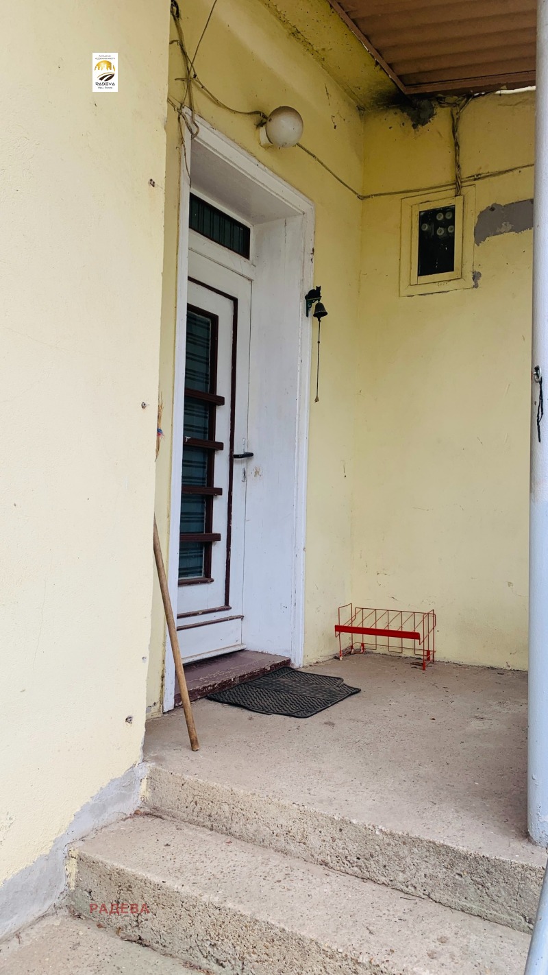 Na prodej  Dům oblast Ruse , Goljamo Vranovo , 120 m2 | 38160243 - obraz [6]