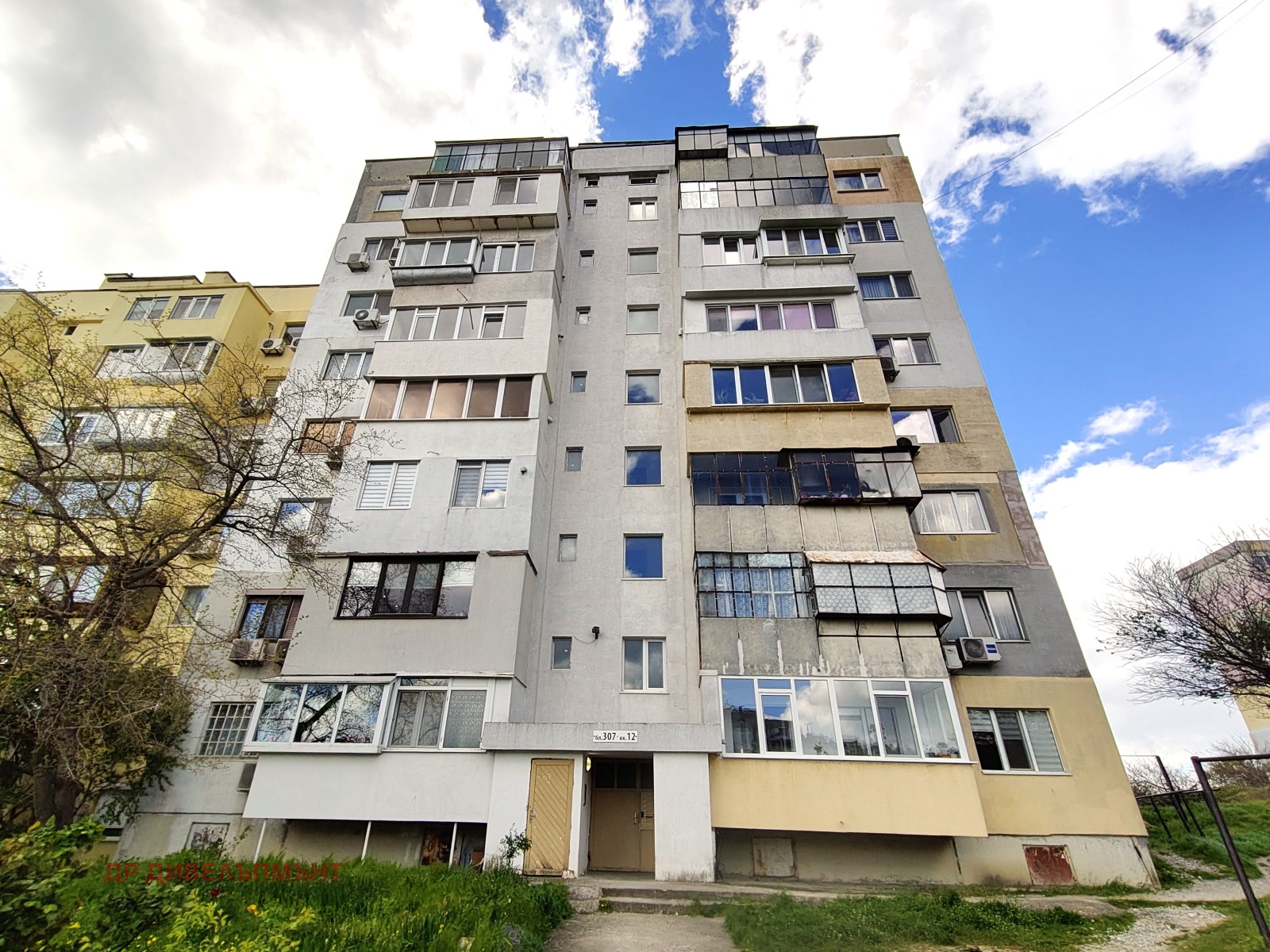 Продава 2-СТАЕН, гр. Варна, Владислав Варненчик 1, снимка 17 - Апартаменти - 54446547