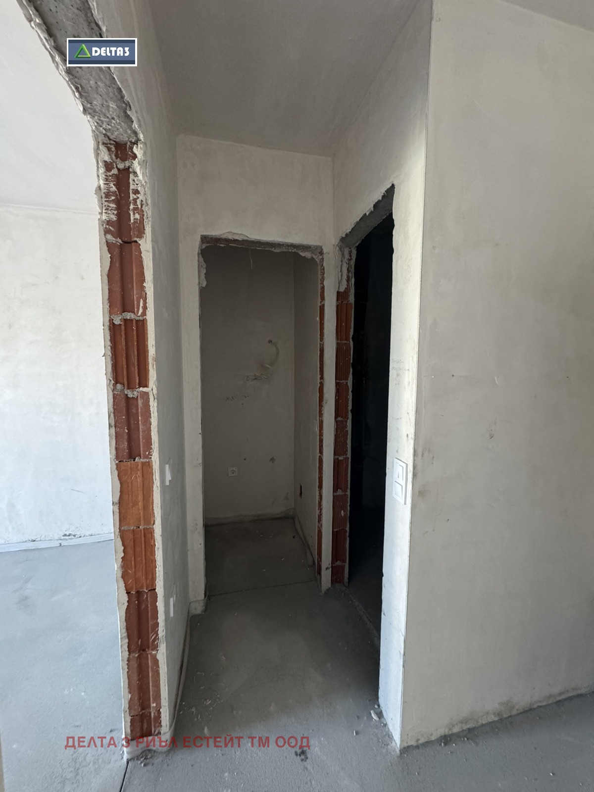Продава 2-СТАЕН, гр. София, Студентски град, снимка 6 - Апартаменти - 55938242