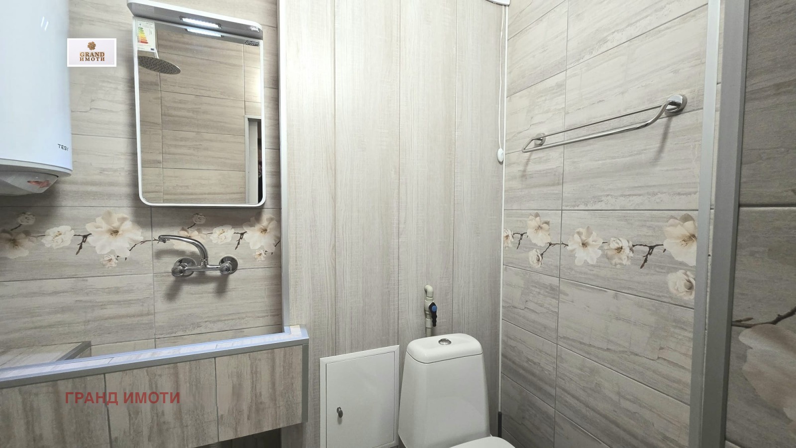 Продава 2-СТАЕН, гр. Русе, Дружба 1, снимка 15 - Апартаменти - 56186850
