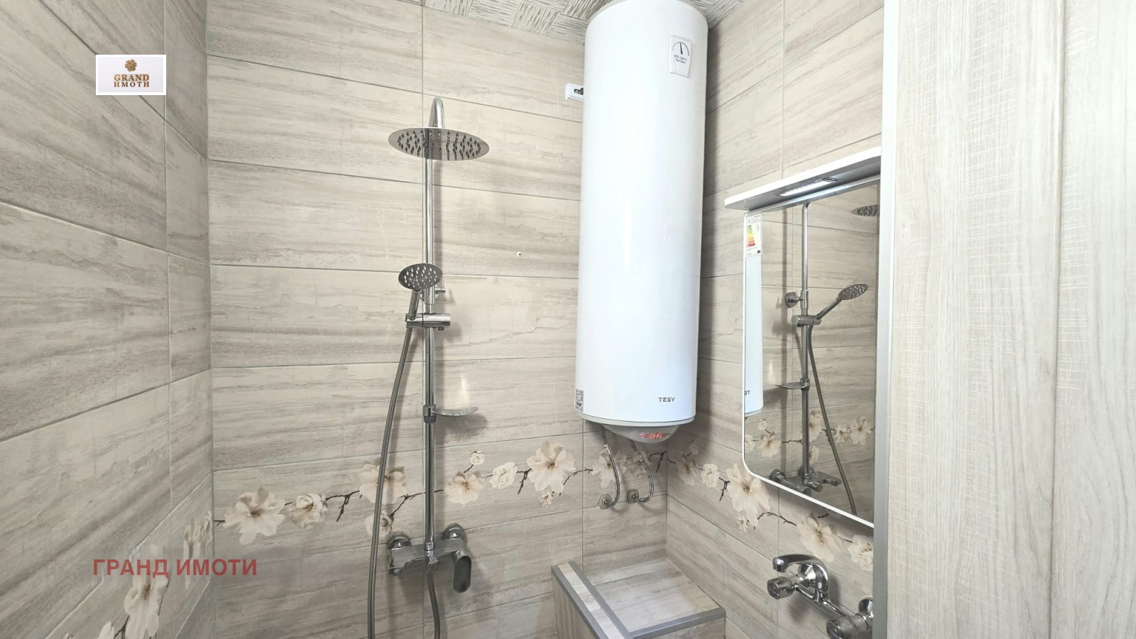 Продава 2-СТАЕН, гр. Русе, Дружба 1, снимка 14 - Апартаменти - 56186850
