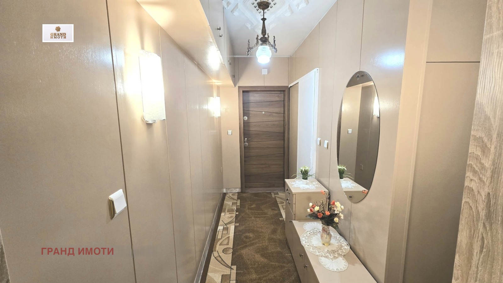 Продава 2-СТАЕН, гр. Русе, Дружба 1, снимка 4 - Апартаменти - 56186850