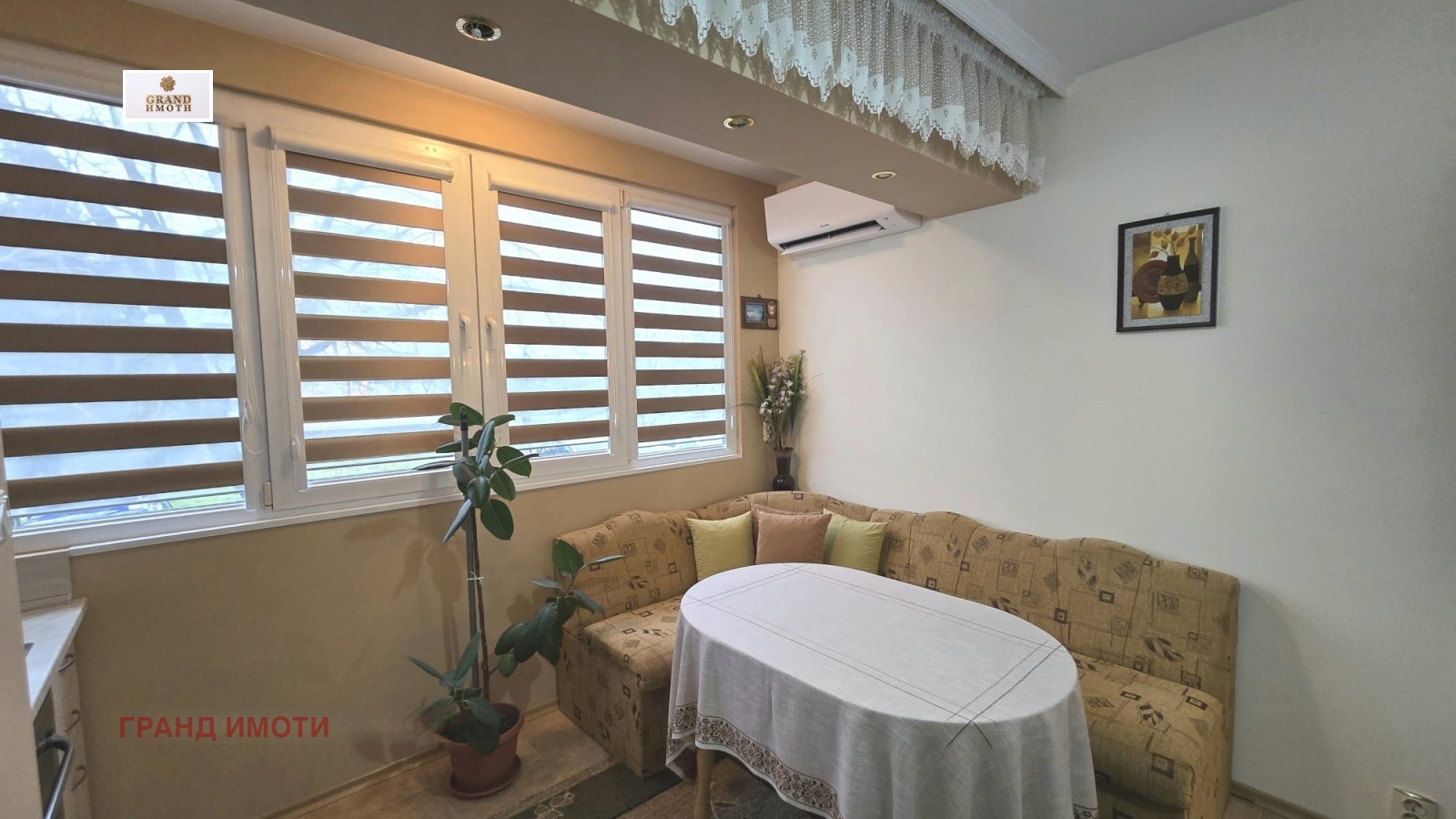 Продава 2-СТАЕН, гр. Русе, Дружба 1, снимка 9 - Апартаменти - 56186850