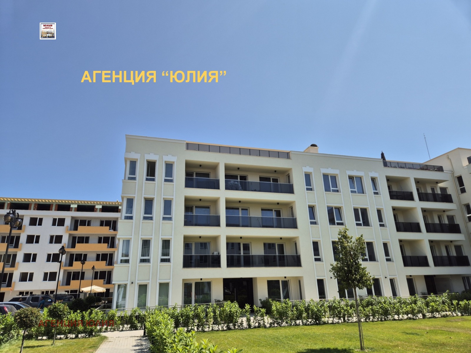 Продава 4-СТАЕН, гр. Пловдив, Остромила