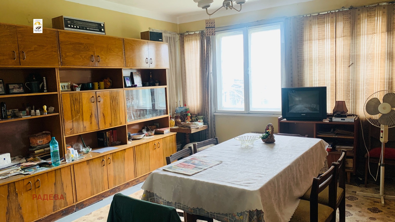 Продава КЪЩА, с. Голямо Враново, област Русе, снимка 2 - Къщи - 55907737