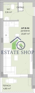 Продава 1-СТАЕН, гр. Пловдив, Остромила, снимка 7