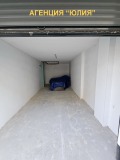 Продава 4-СТАЕН, гр. Пловдив, Остромила, снимка 16