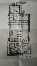 Продава 1-СТАЕН, град Пловдив, Христо Смирненски • 62000 € / 121261.46 лв. • 28696612 3