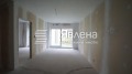 Продава 2-СТАЕН, град София, Изток • 573987 € • 51897332 — Holmes.bg