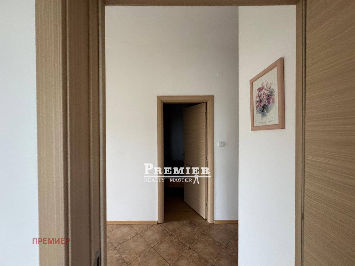 ������� ���� | Imot.bg � ����������� 6