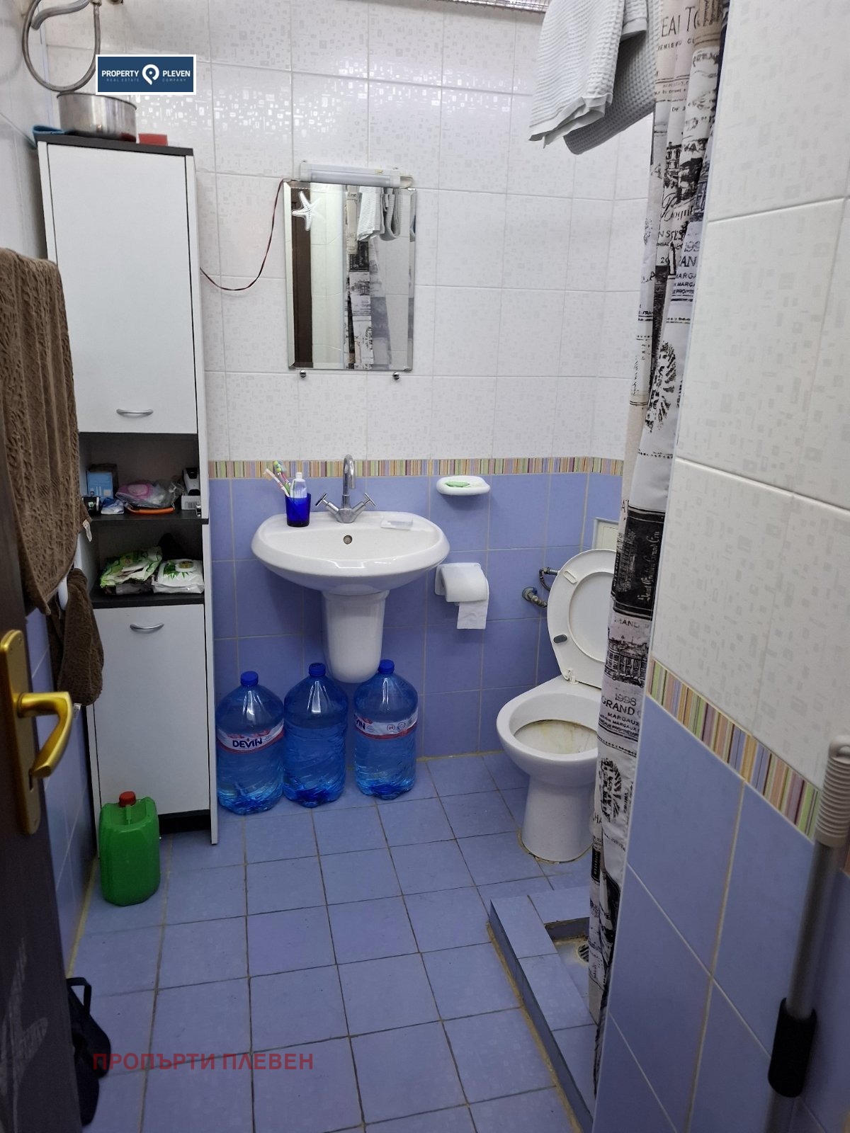 ������� 2-����� | Imot.bg � ����������� 7