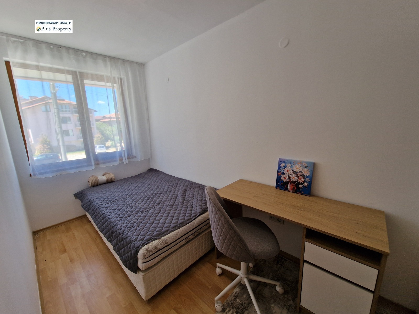 ������� 2-����� | Imot.bg � ����������� 6