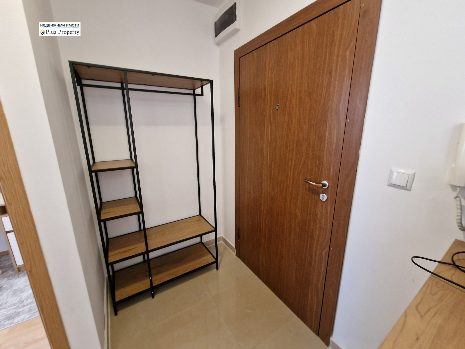 ������� 2-����� | Imot.bg � ����������� 8