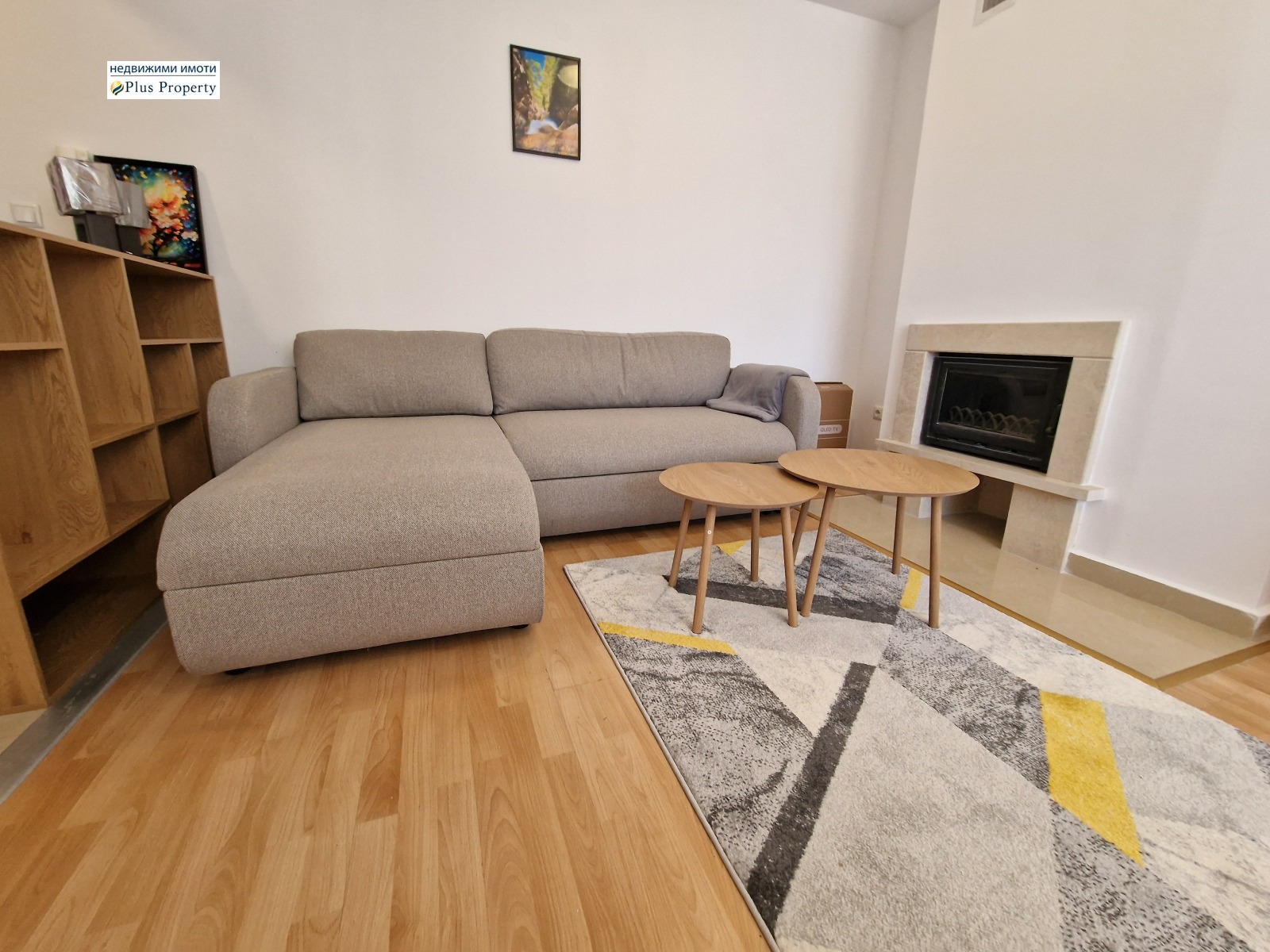 ������� 2-����� | Imot.bg � ����������� 4