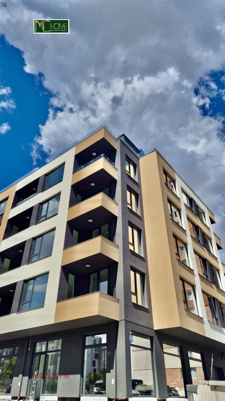 ������� 2-����� | Imot.bg � ����������� 6