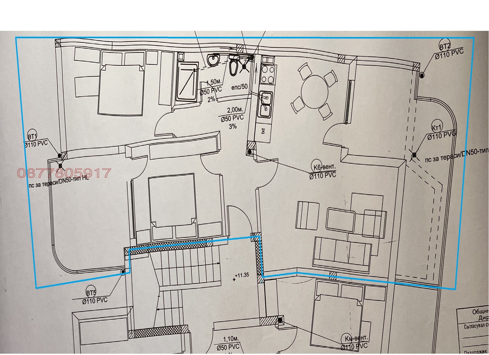 ������� 3-����� | Imot.bg � ����������� 2