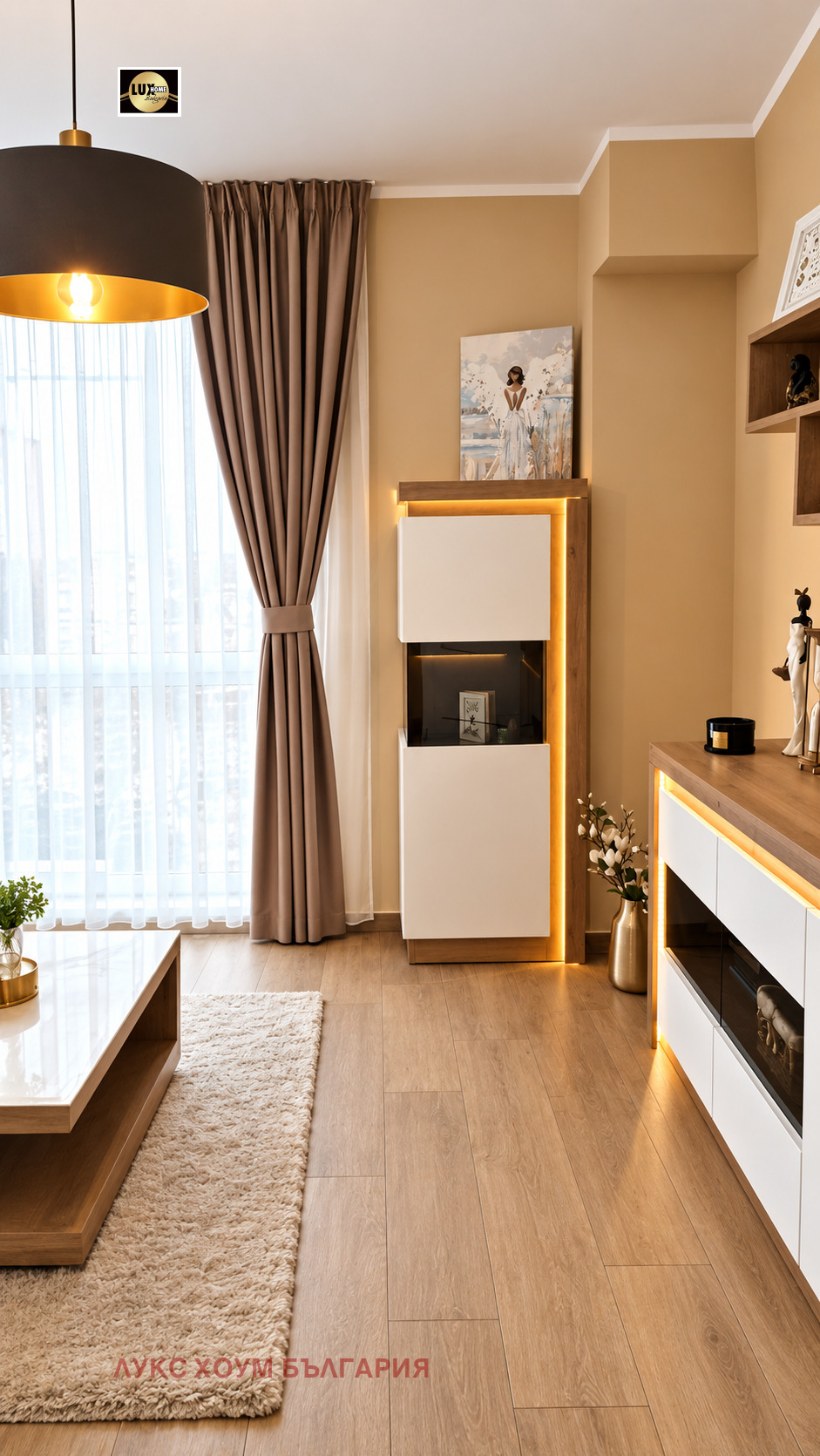 ������� 2-����� | Imot.bg � ����������� 11