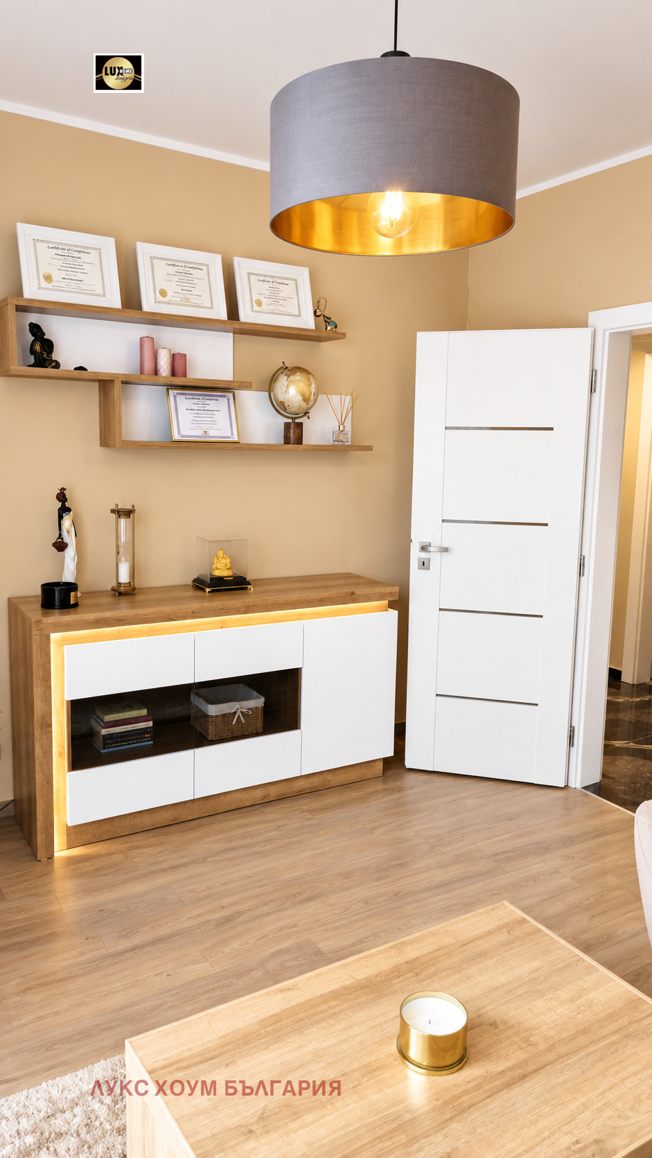 ������� 2-����� | Imot.bg � ����������� 12
