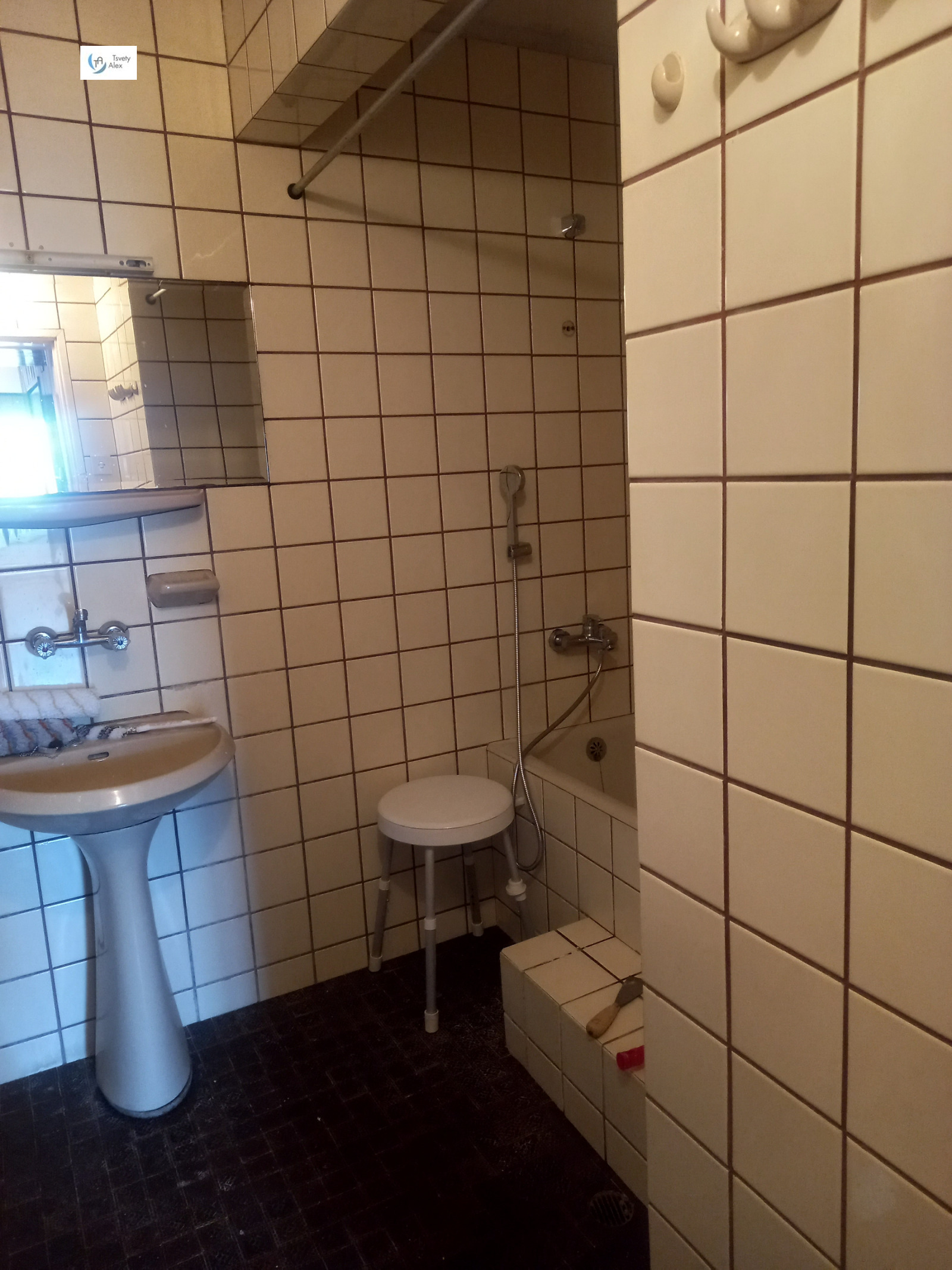 ������� ���������� | Imot.bg � ����������� 9