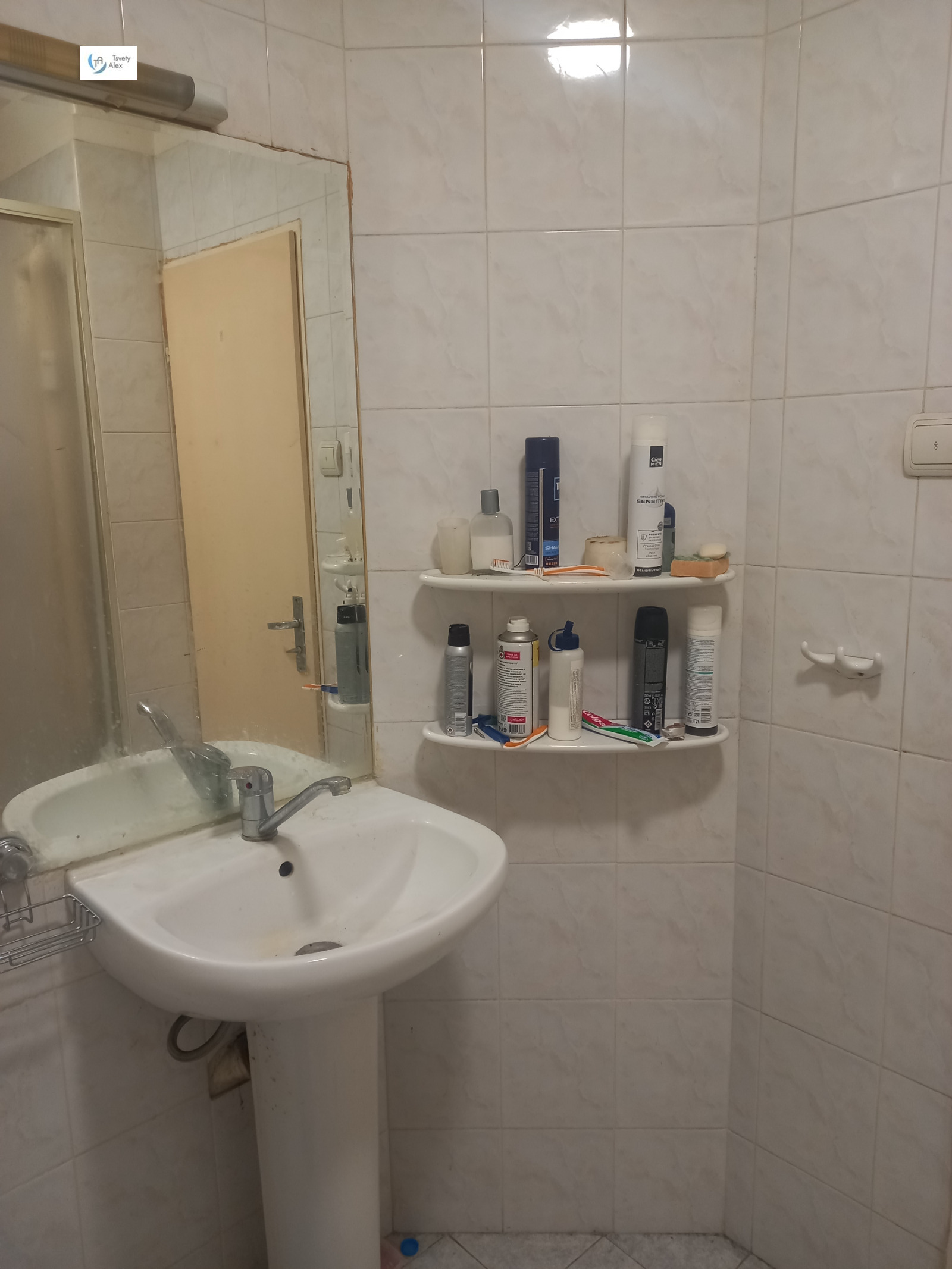 ������� ���������� | Imot.bg � ����������� 3