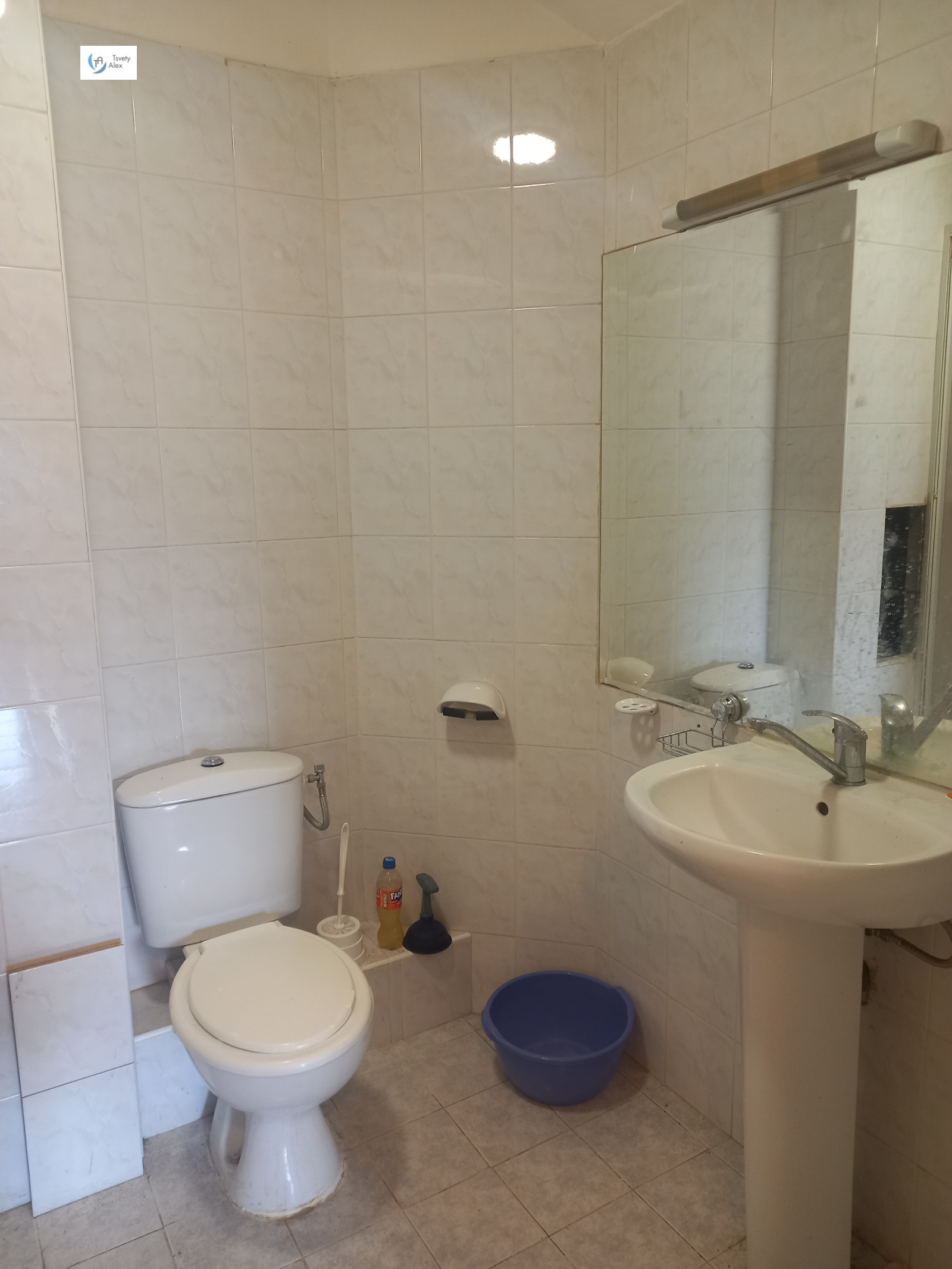 ������� ���������� | Imot.bg � ����������� 4