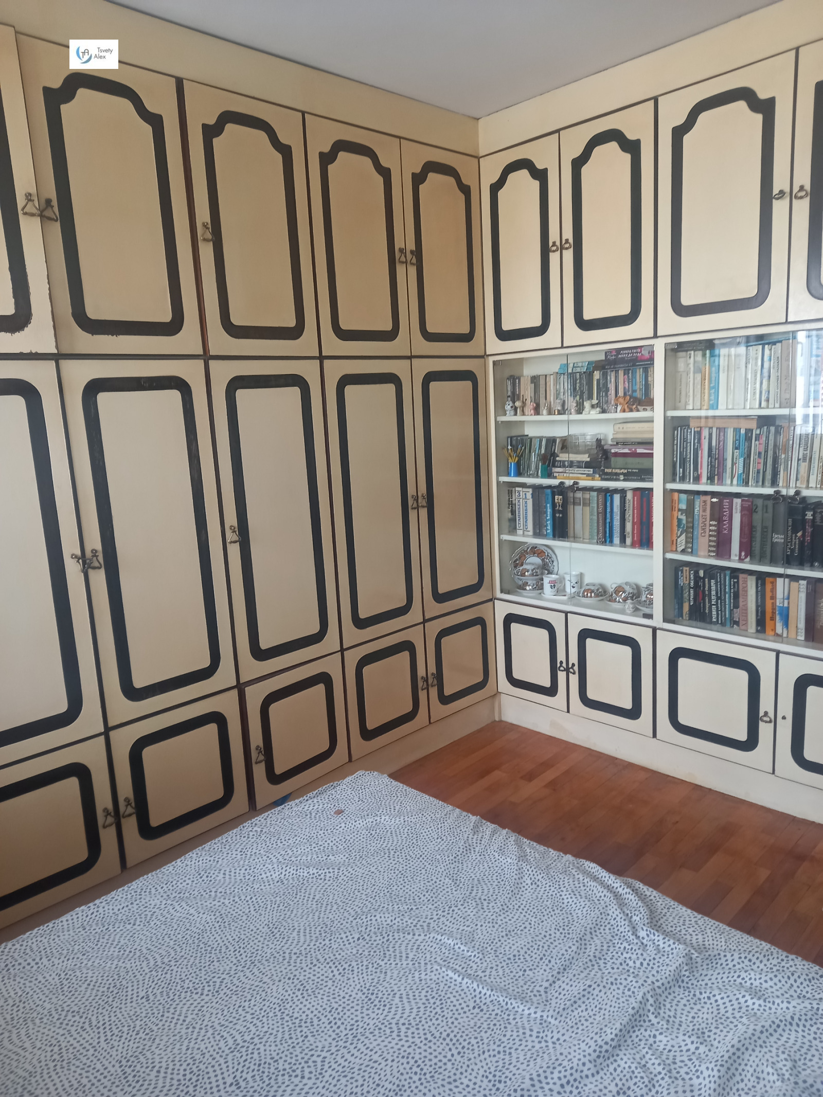 ������� ���������� | Imot.bg � ����������� 12