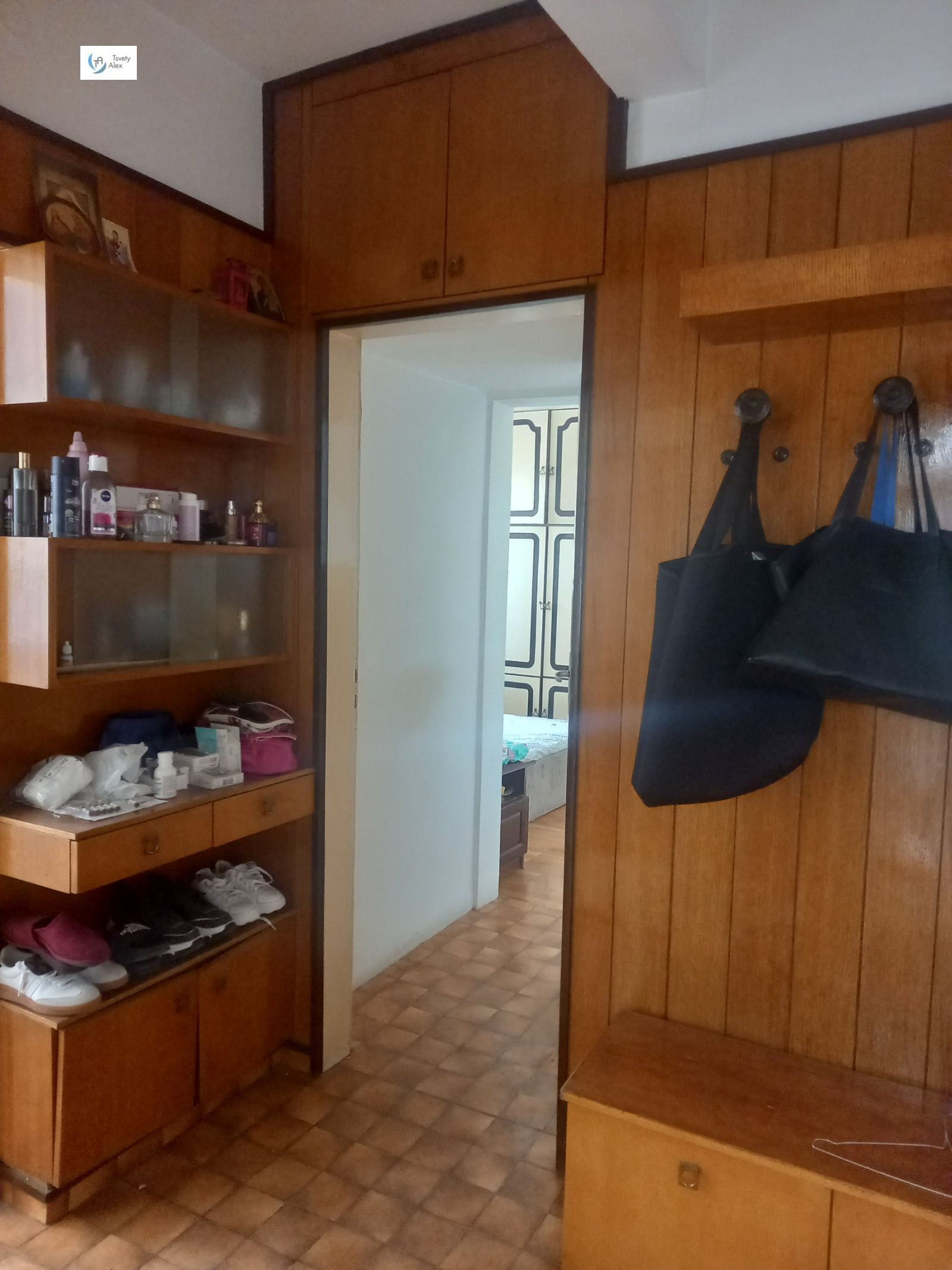 ������� ���������� | Imot.bg � ����������� 8