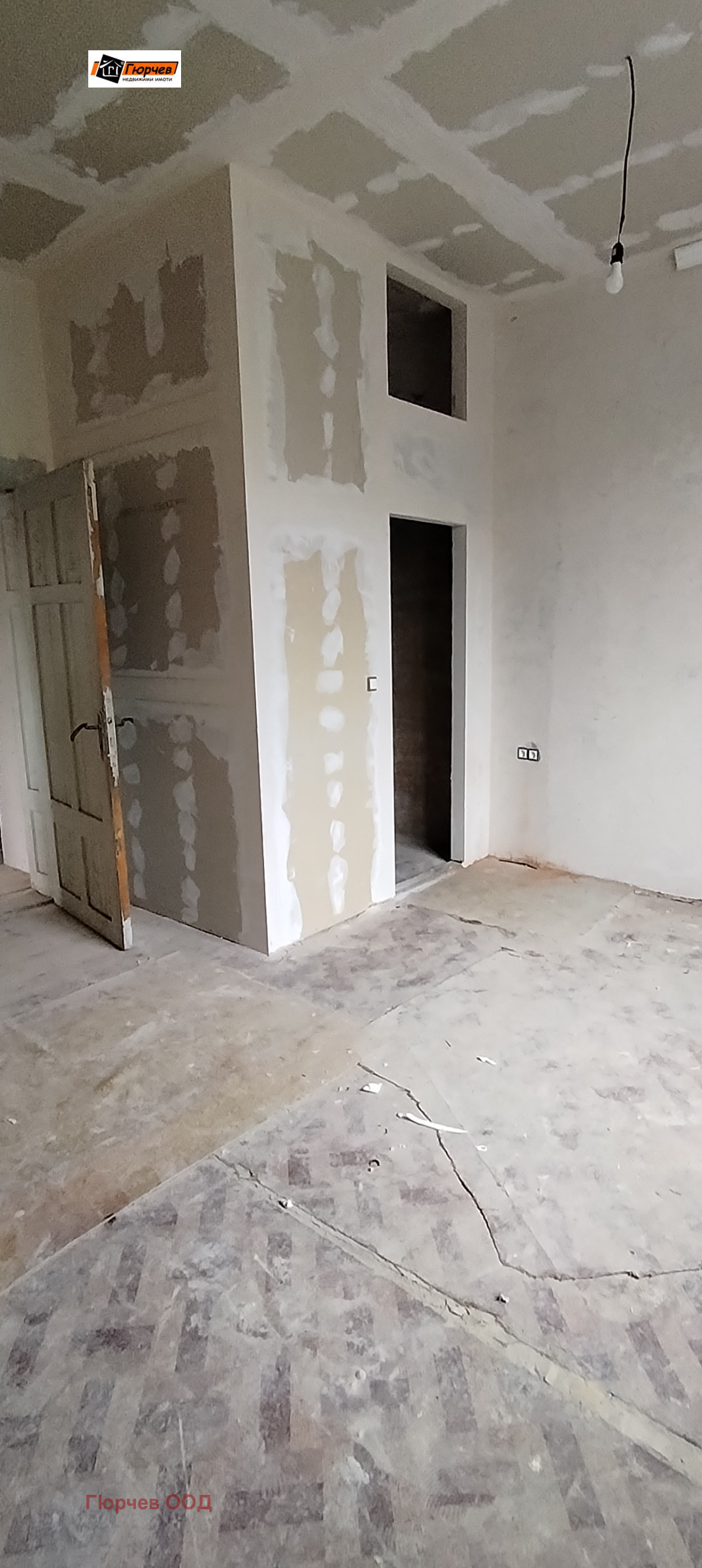 ������� ���� �� ���� | Imot.bg � ����������� 2