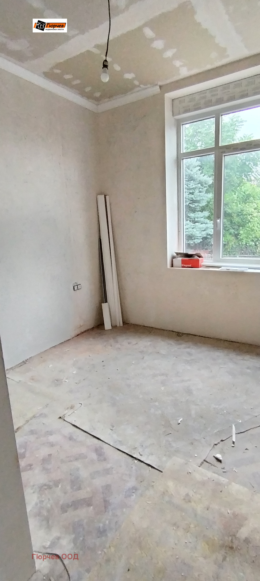 ������� ���� �� ���� | Imot.bg � ����������� 1