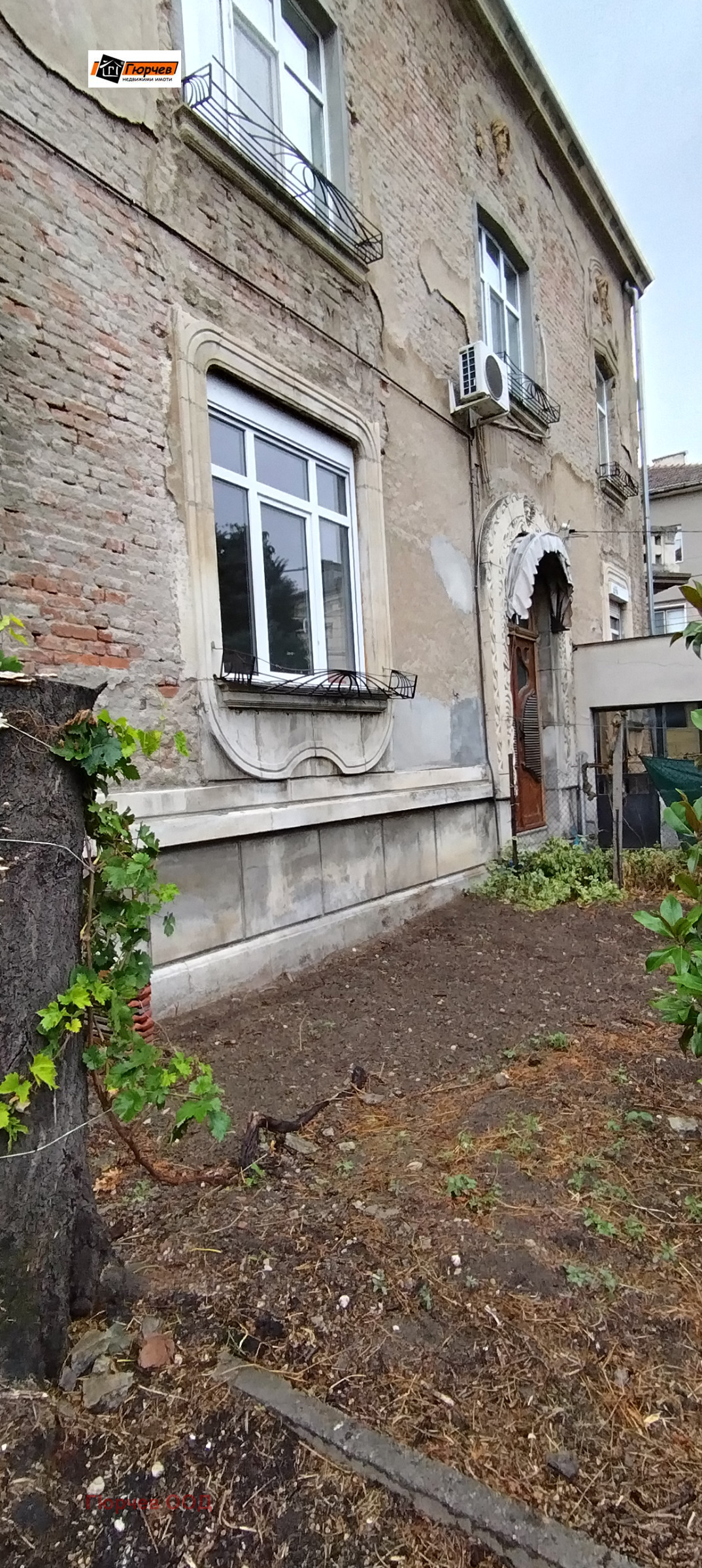 ������� ���� �� ���� | Imot.bg � ����������� 7