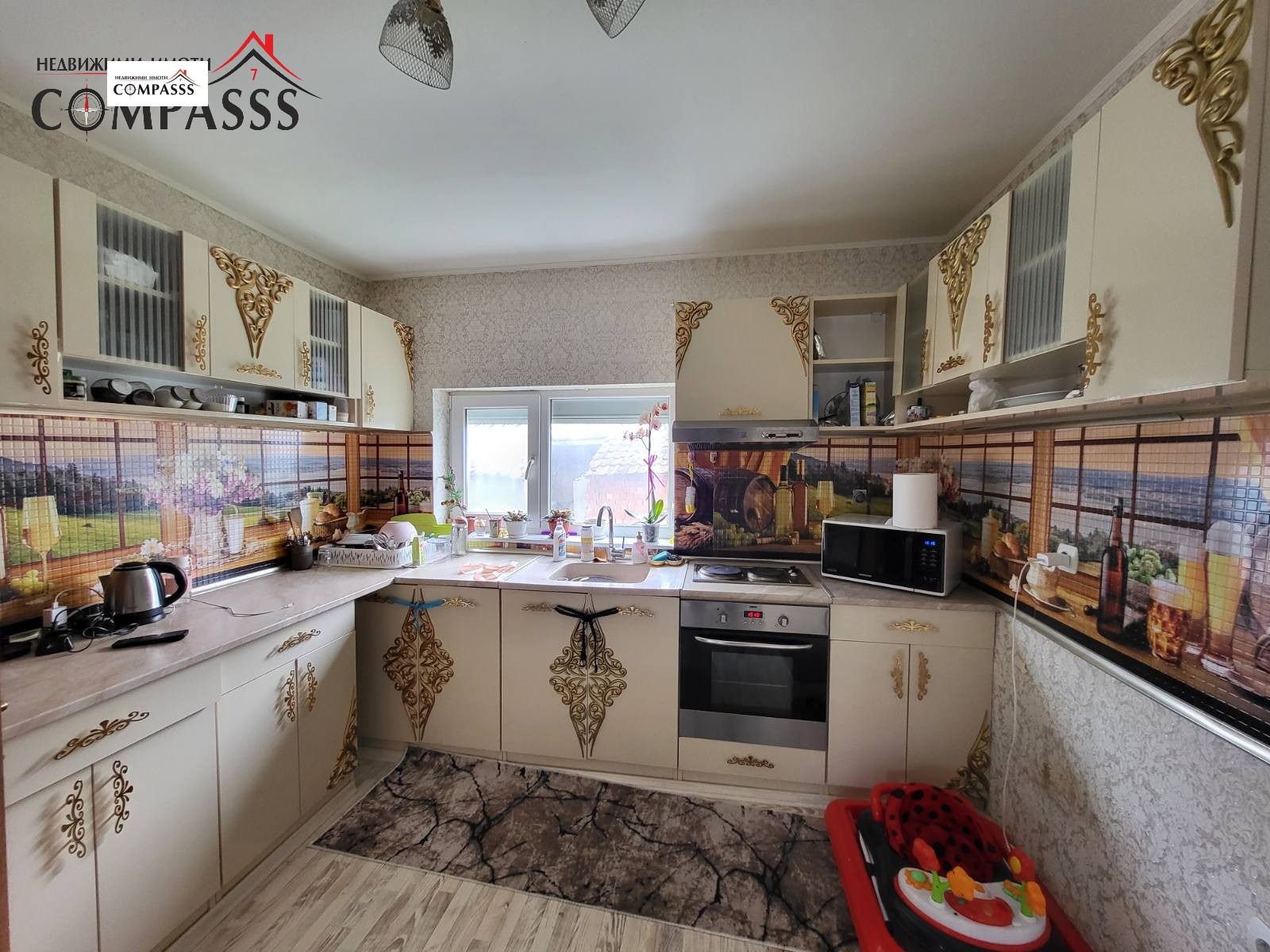 ������� ���� | Imot.bg � ����������� 9