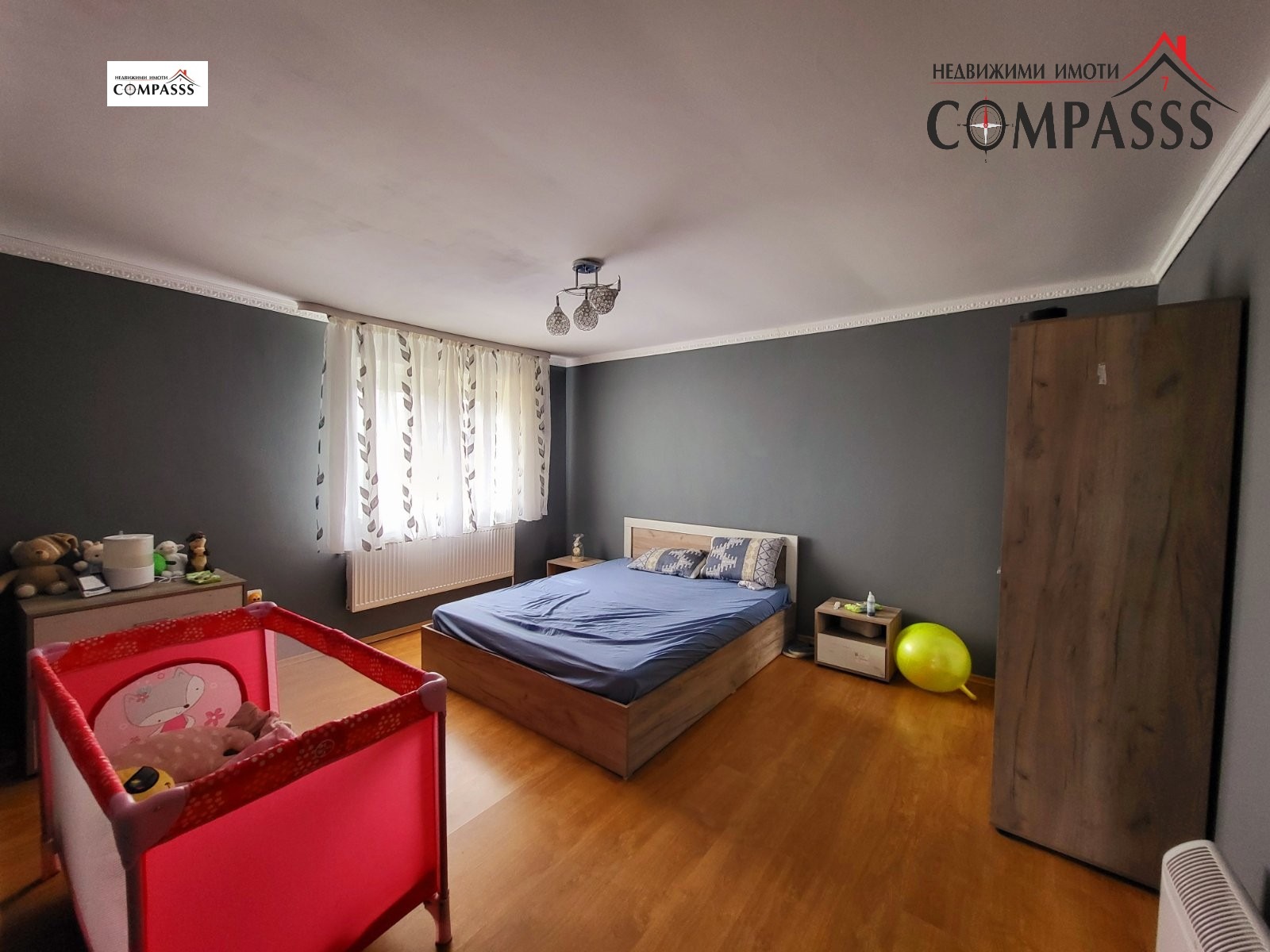 ������� ���� | Imot.bg � ����������� 5