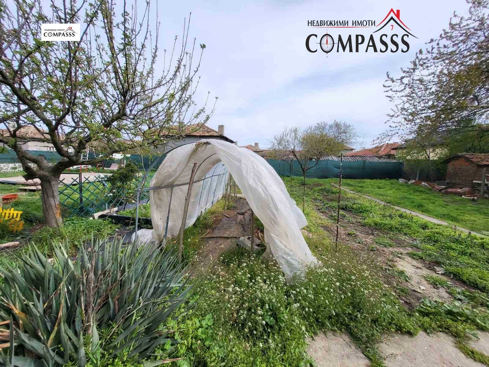 ������� ���� | Imot.bg � ����������� 15