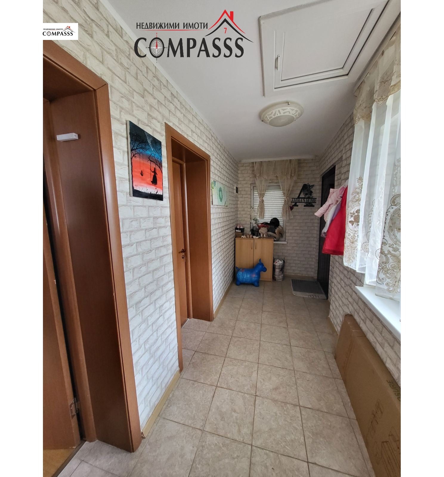 ������� ���� | Imot.bg � ����������� 1