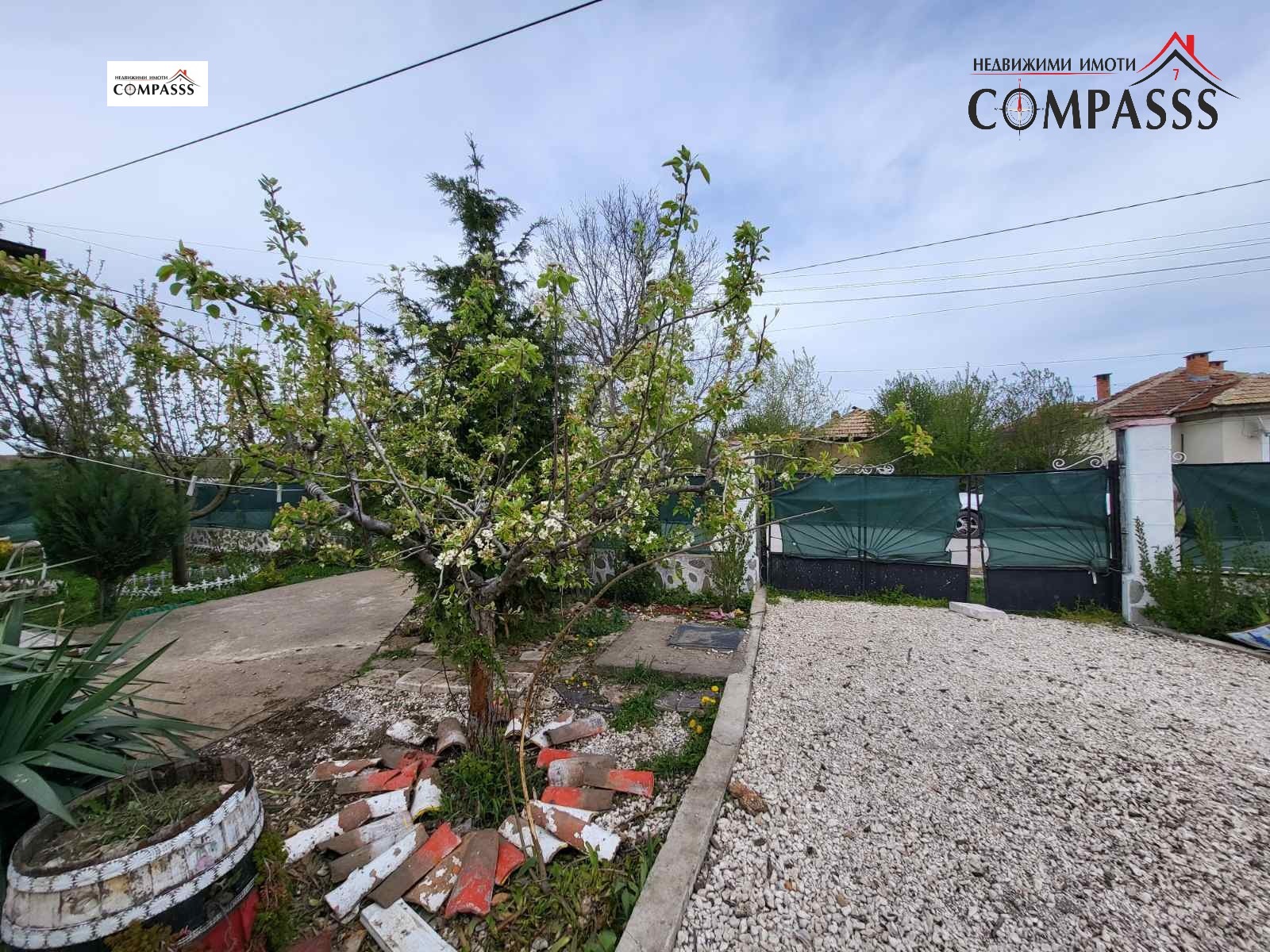 ������� ���� | Imot.bg � ����������� 13