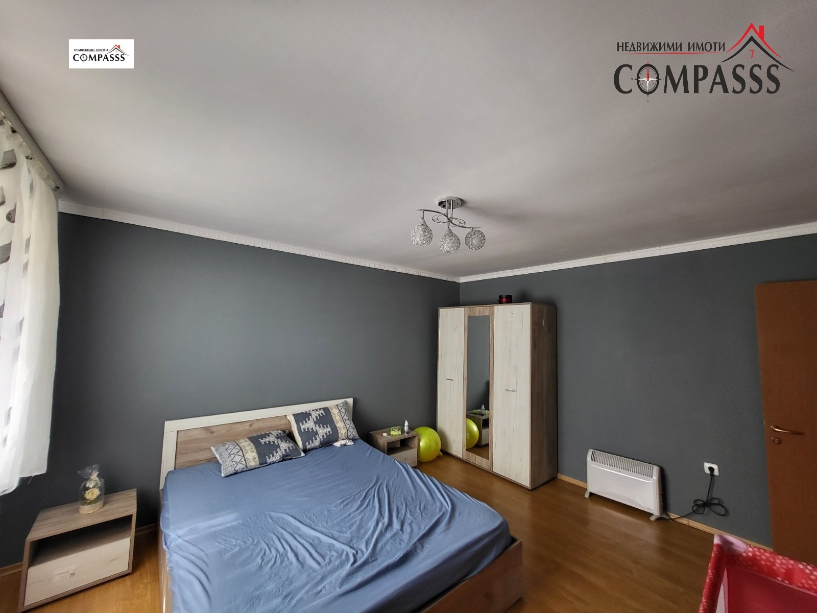 ������� ���� | Imot.bg � ����������� 4