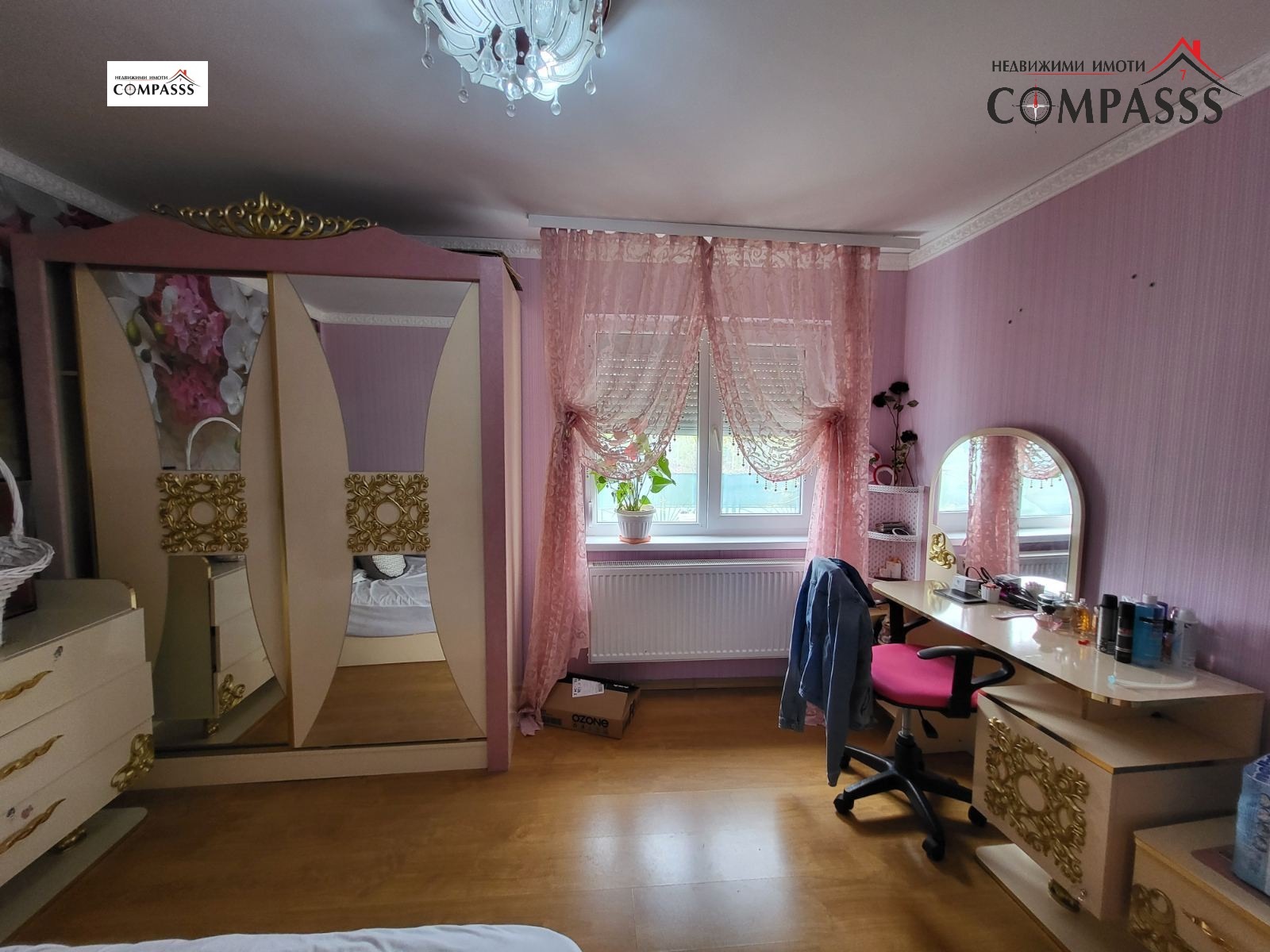 ������� ���� | Imot.bg � ����������� 2