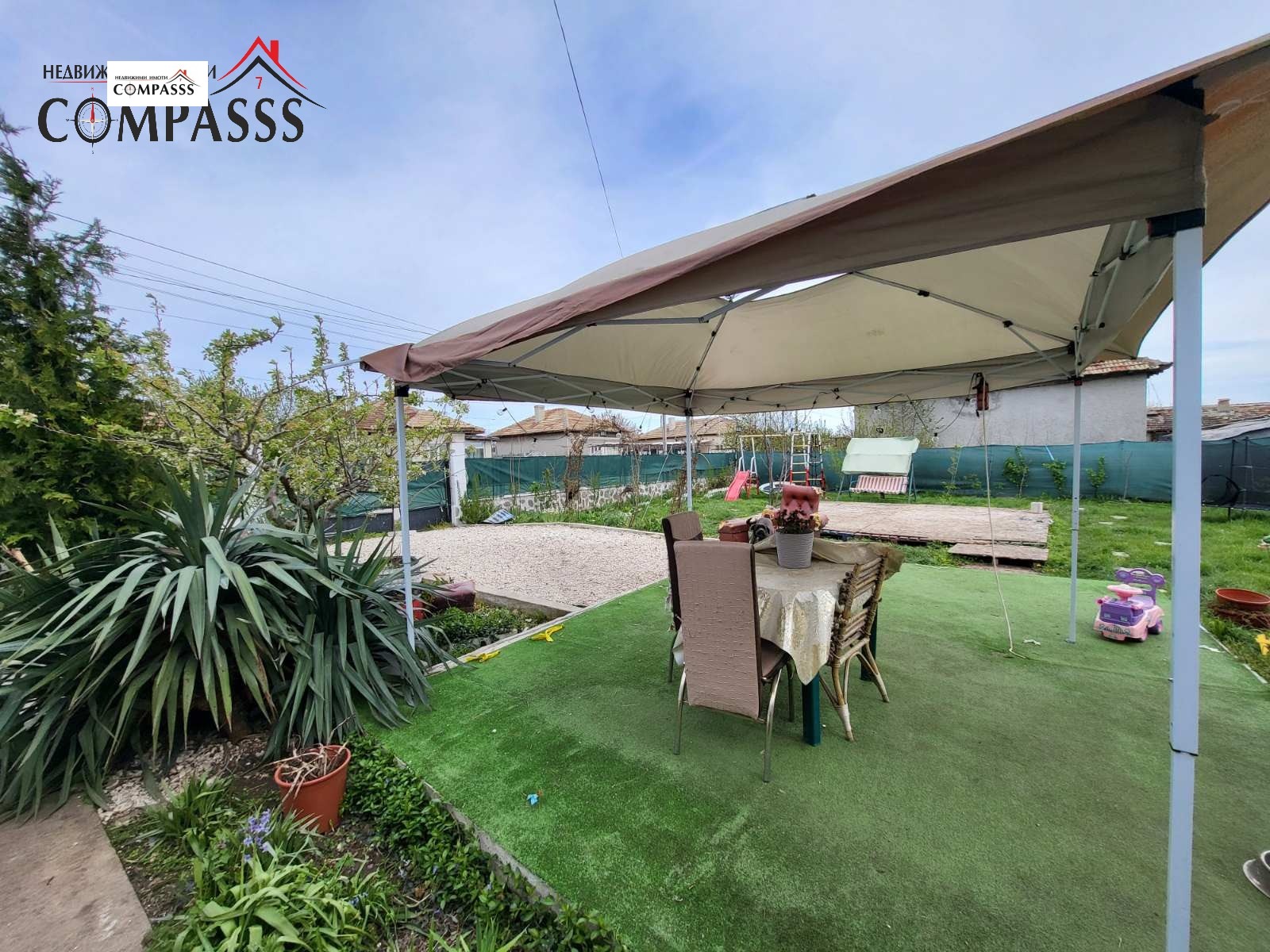 ������� ���� | Imot.bg � ����������� 12