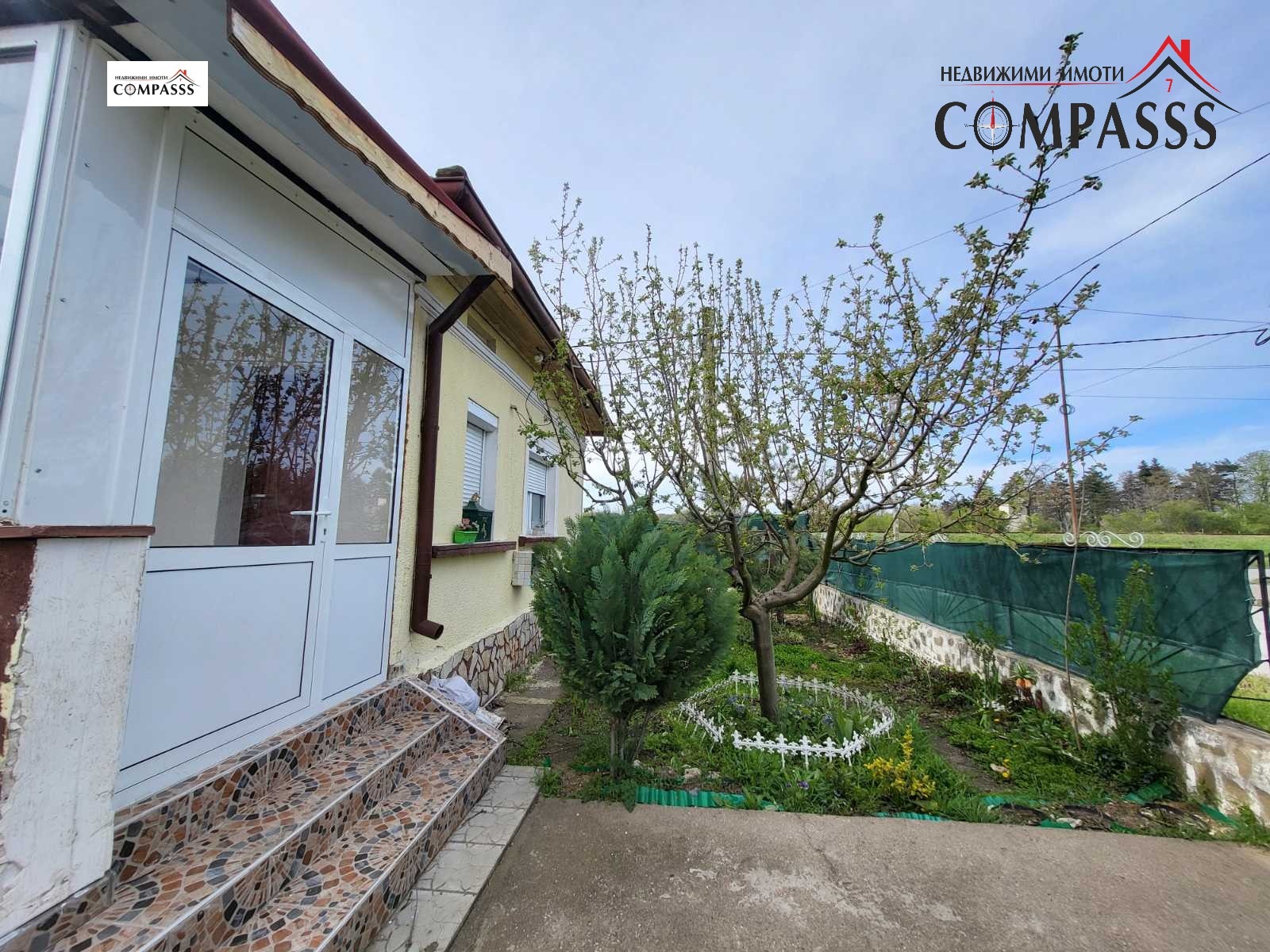 ������� ���� | Imot.bg � ����������� 6