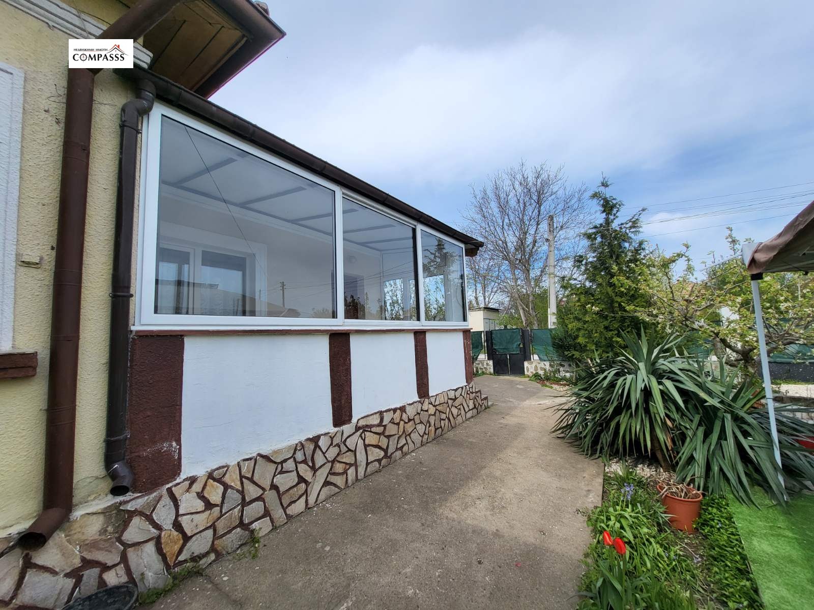 ������� ���� | Imot.bg � ����������� 16