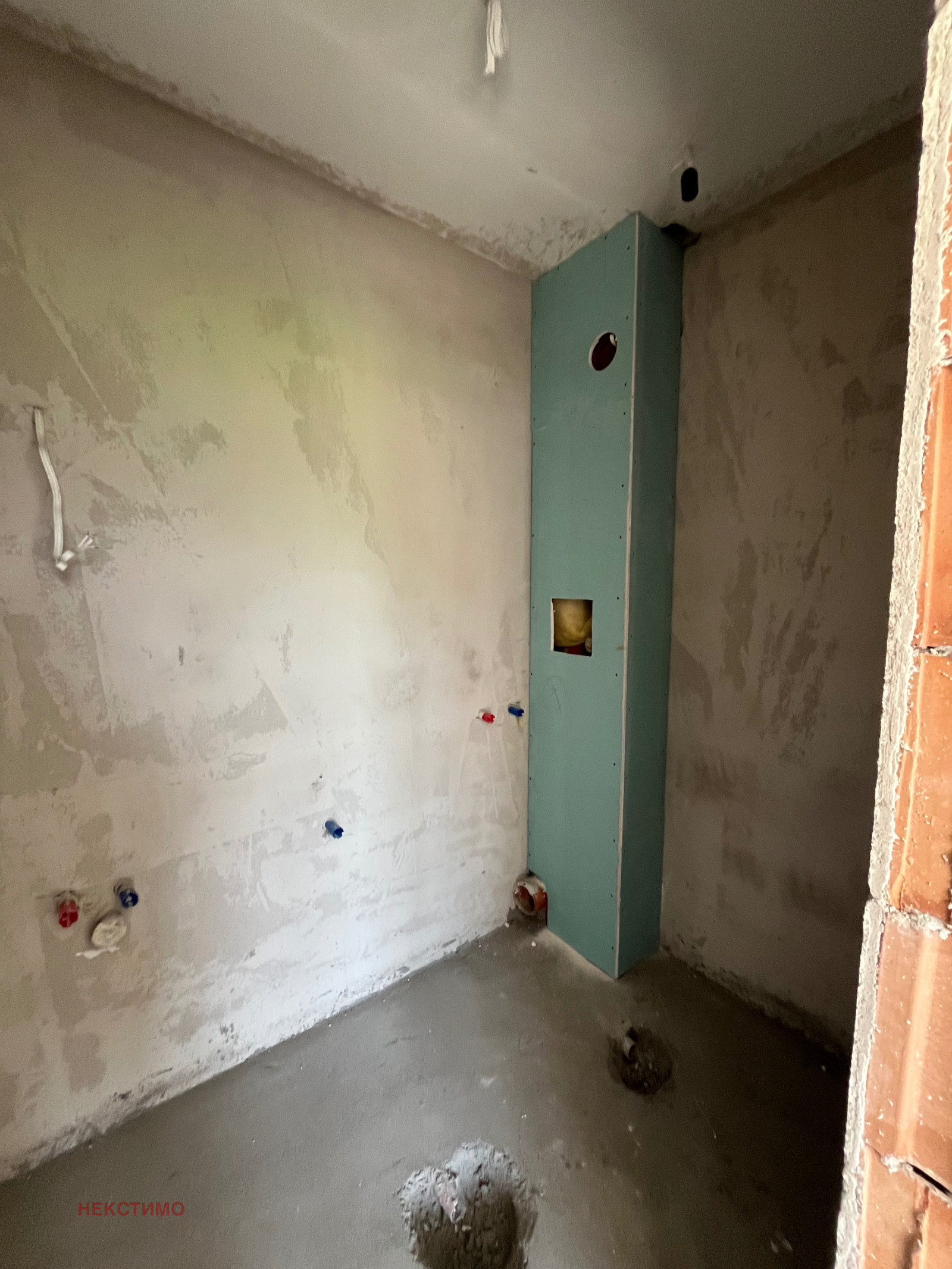 ������� ���� | Imot.bg � ����������� 8