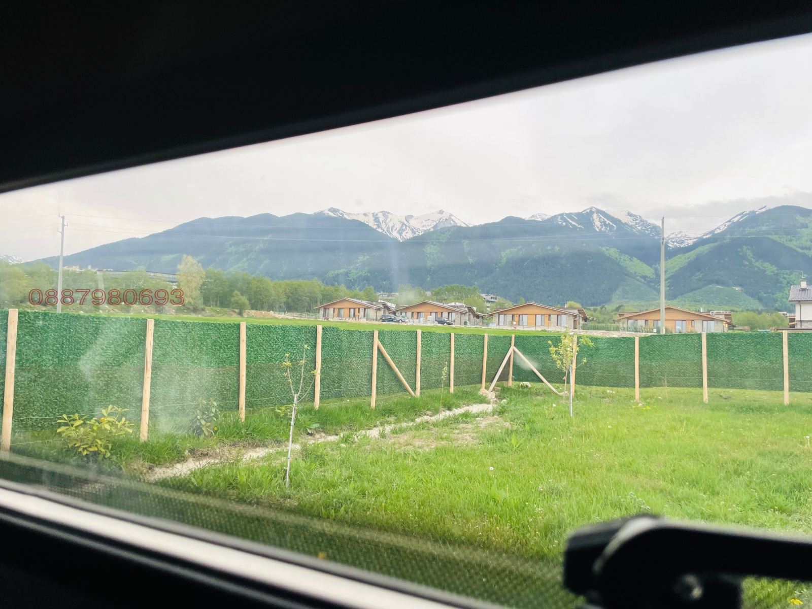 ������� ������ | Imot.bg � ����������� 1