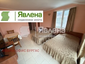  1- | Imot.bg    2
