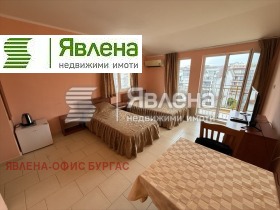  1- | Imot.bg    4
