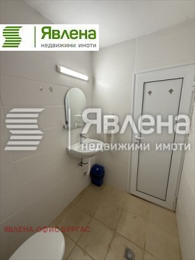  1- | Imot.bg    7